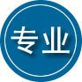 阳城专业道路救援