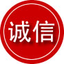 阳城诚信救援服务