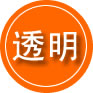 阳城救援费用合理