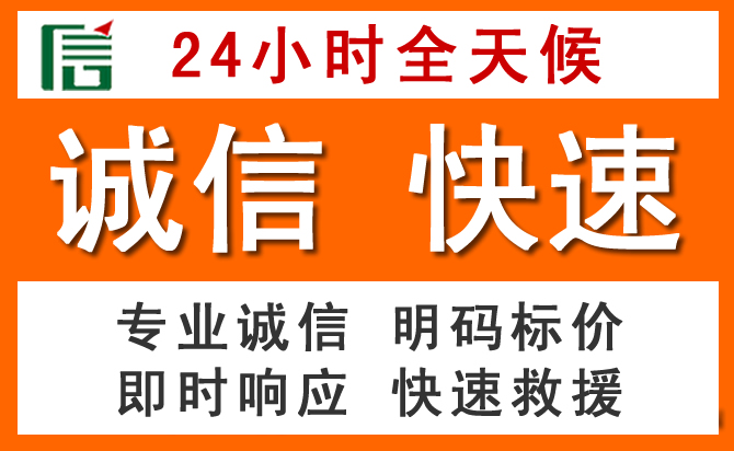 如何制定合理价格策略缓解阳城道路救援售后压力